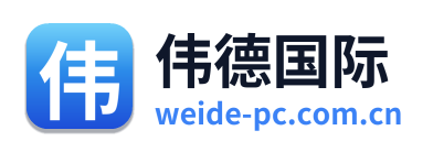 伟德国际